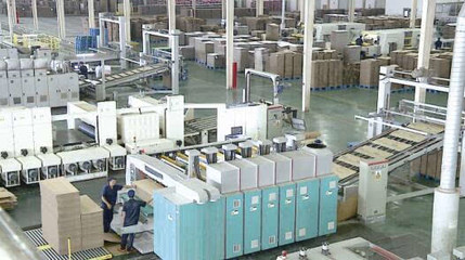 龍利得集團:創(chuàng)新先人一步-